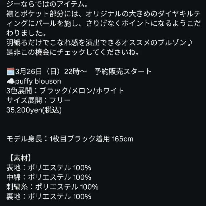 10번째 상품 이미지
