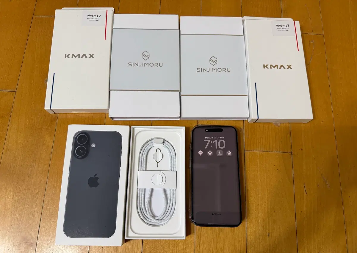 보증O) 아이폰 17 자급제 512GB 블랙 SSS급 풀박스