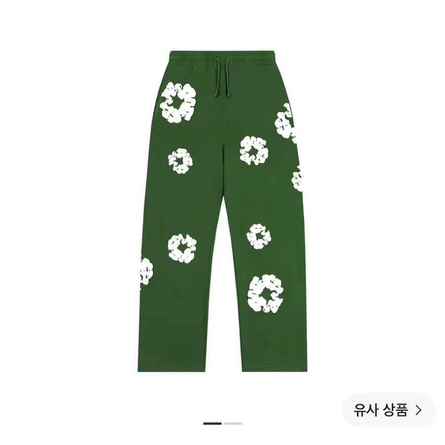 데님티어스 바지 (m