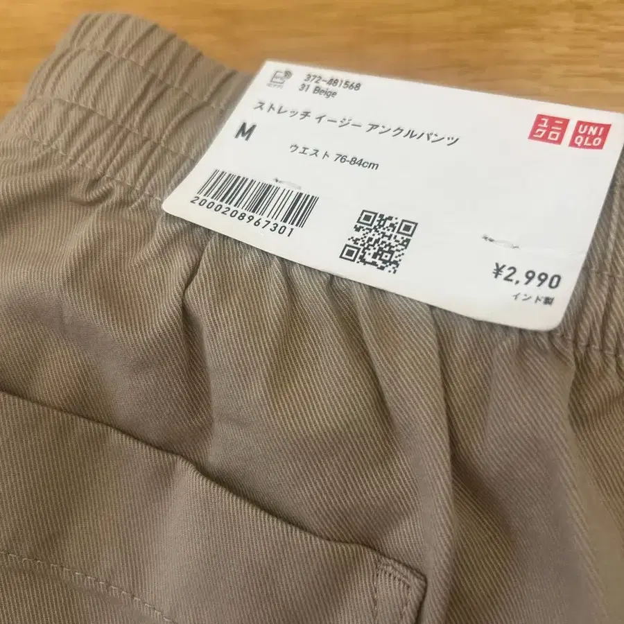 3번째 상품 이미지
