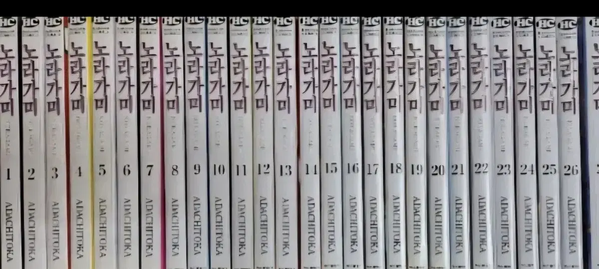 상급도서 미개봉새책포함)노라가미 1-27완 습유집 총28권