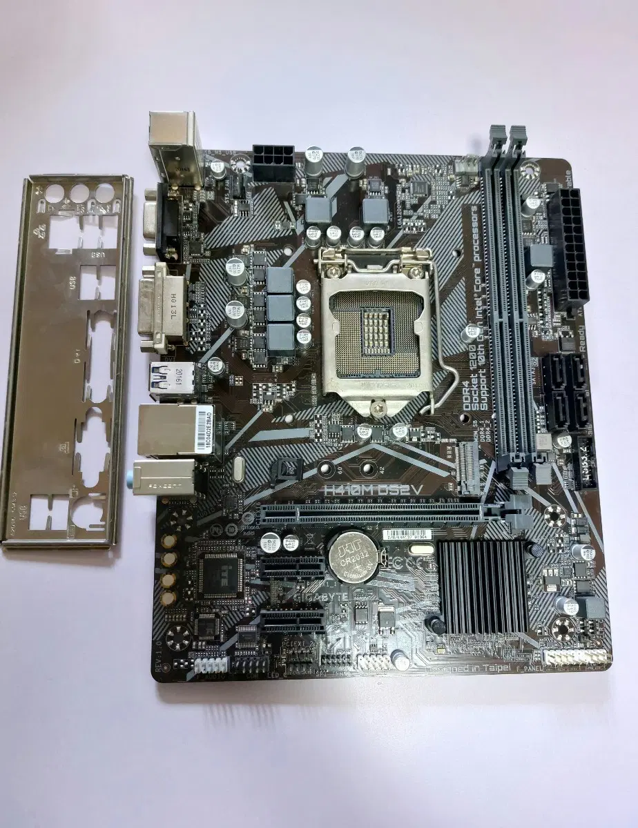 기가바이트 H410M DS2V 메인보드
