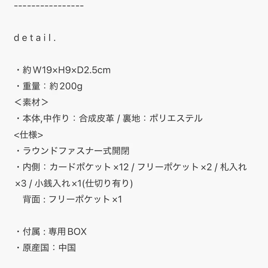 7번째 상품 이미지