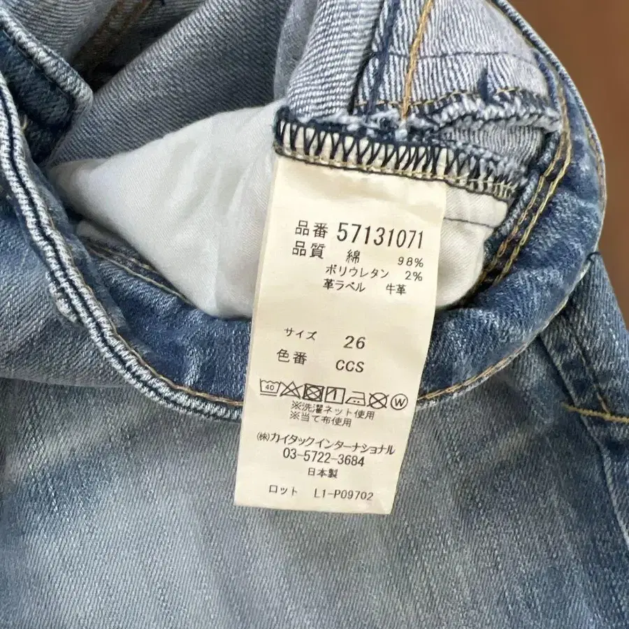 2번째 상품 이미지