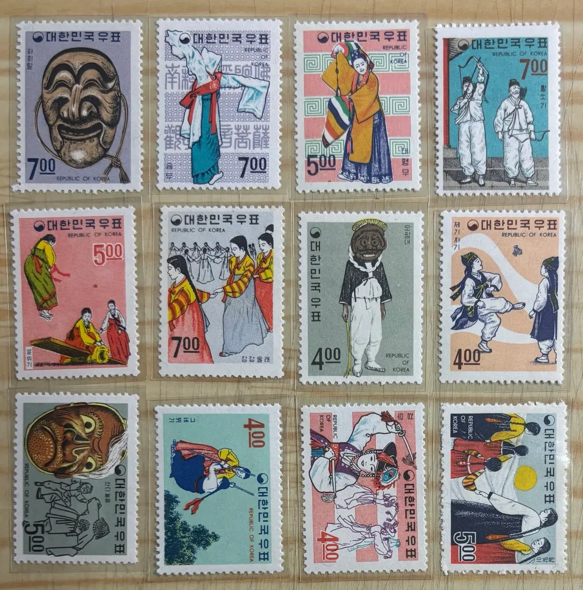 한국민속시리이즈1-4집, 12종, 단편우표, 1967년