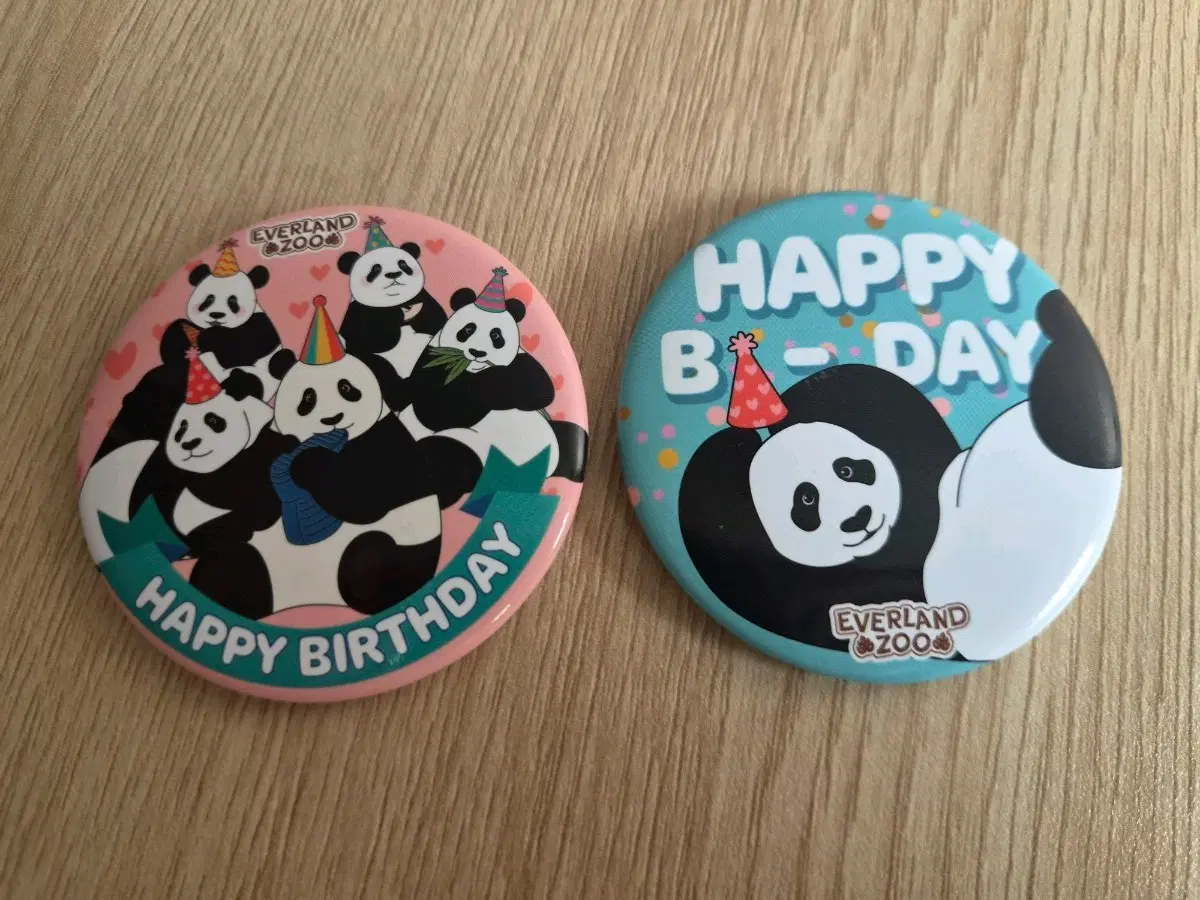 에버랜드 푸바오 러바오 생일뱃지 일괄