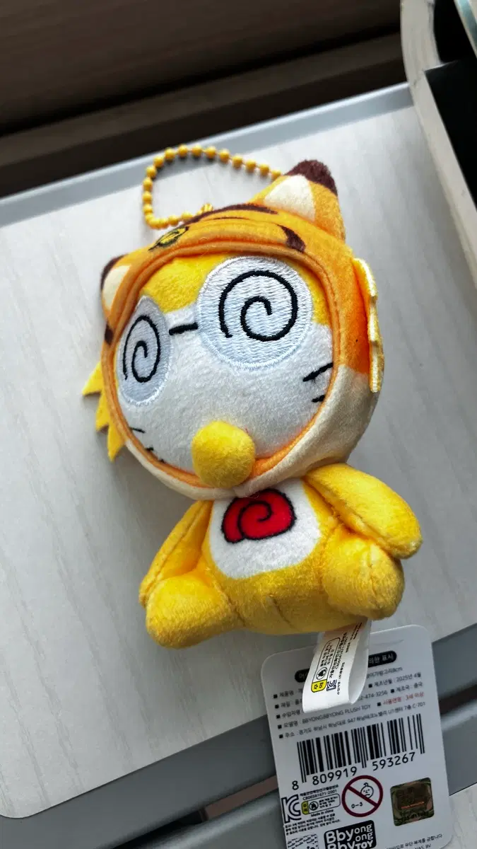 치비 쿠루루 고양이 인형