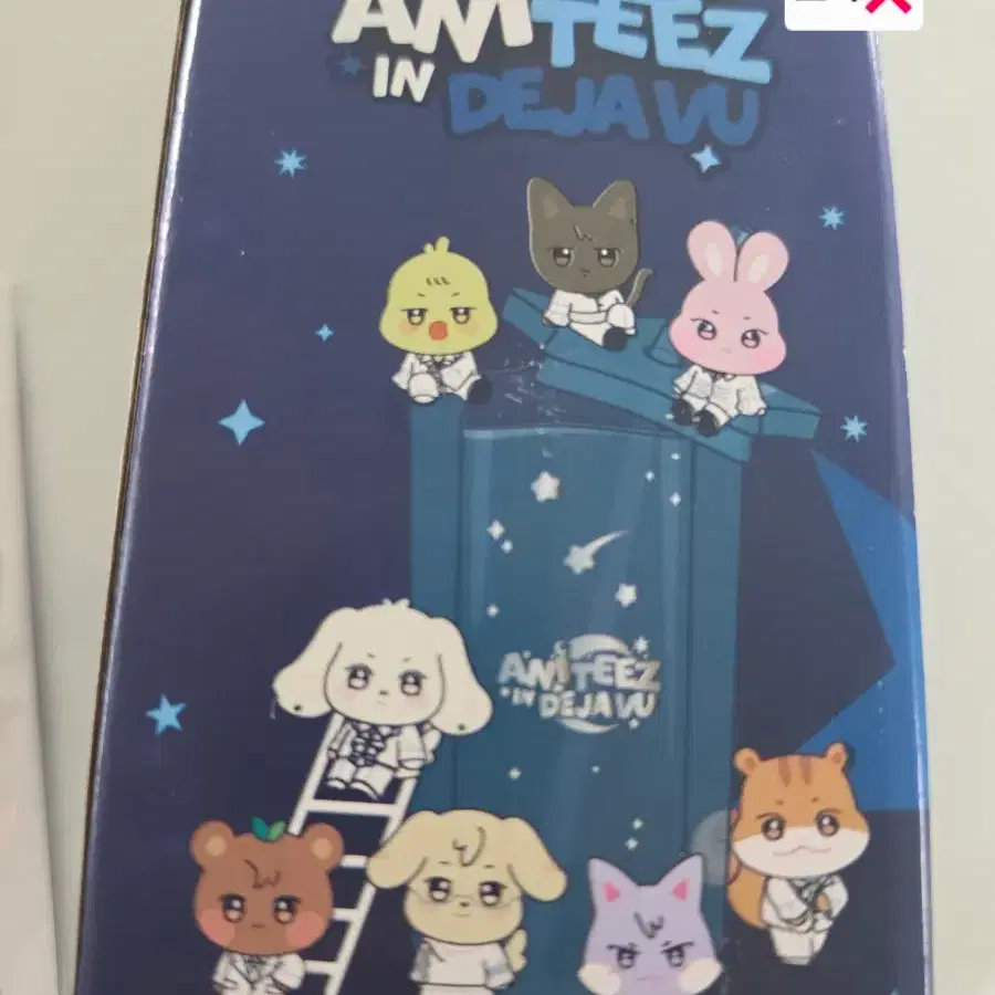 에이티즈 애니티즈 인 데자부 팝업 별 유리 텀블러
