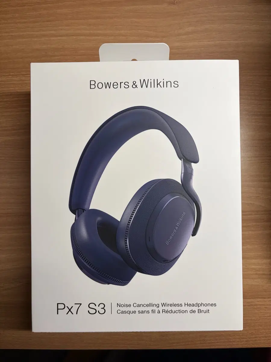 바워스앤윌킨스 PX7 S3 인디고블루 미개봉