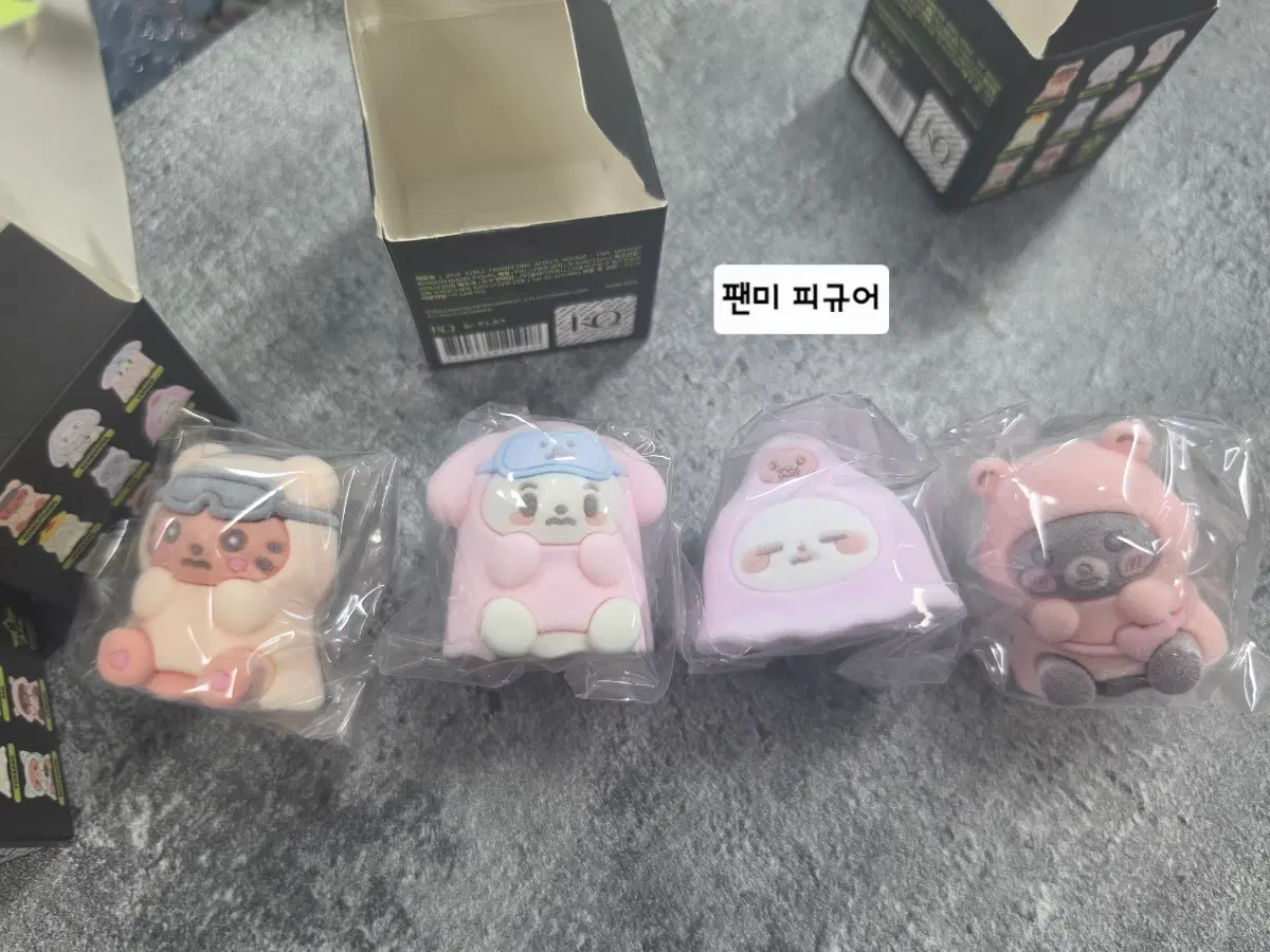 에이티즈 팬미 피규어