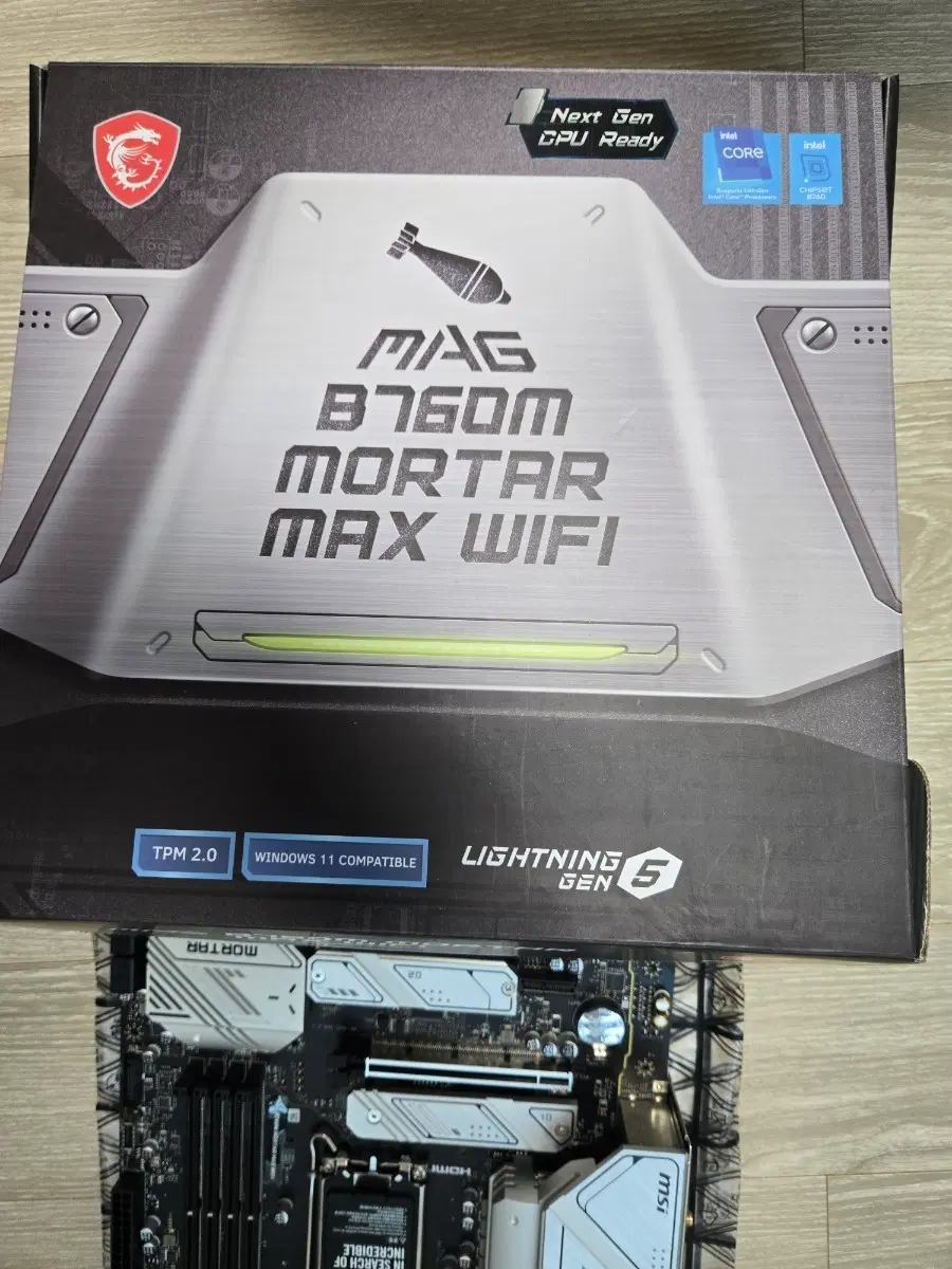 MSI MAG B760M WIFI