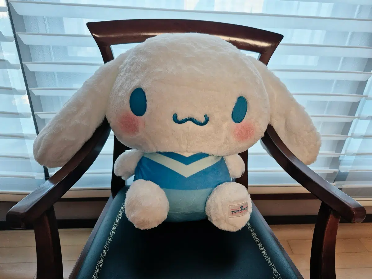 산리오 시나모롤 대형 인형 XL