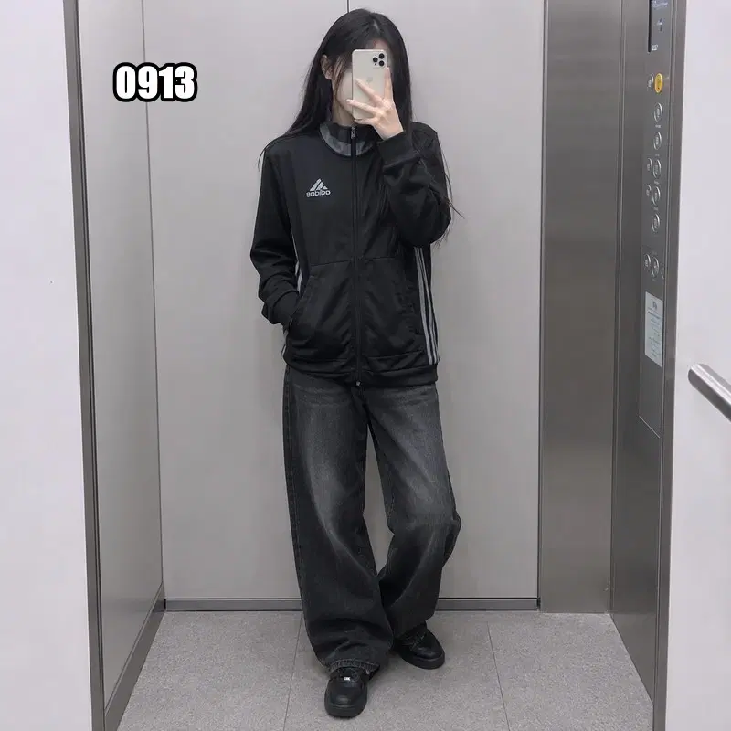 S 아디다스 콘디보 16 트랙 재킷