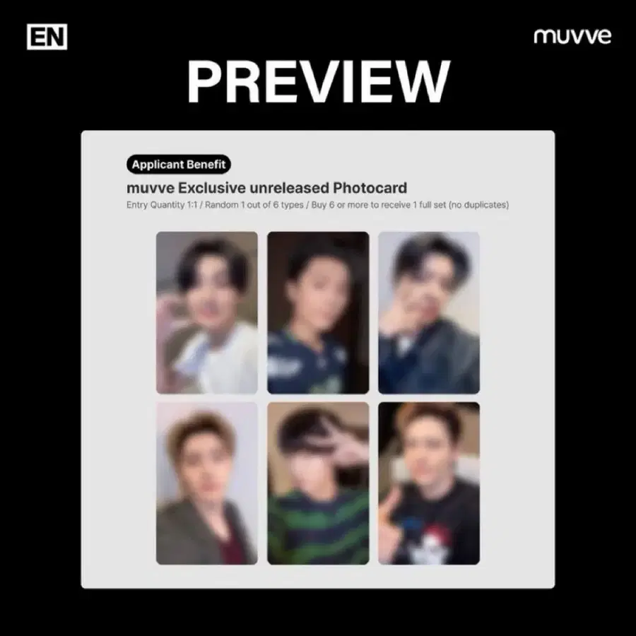 엔하이픈 뮤브 2차 미공포 특전 포카 세트 enhypen muvve 2.0 pob set