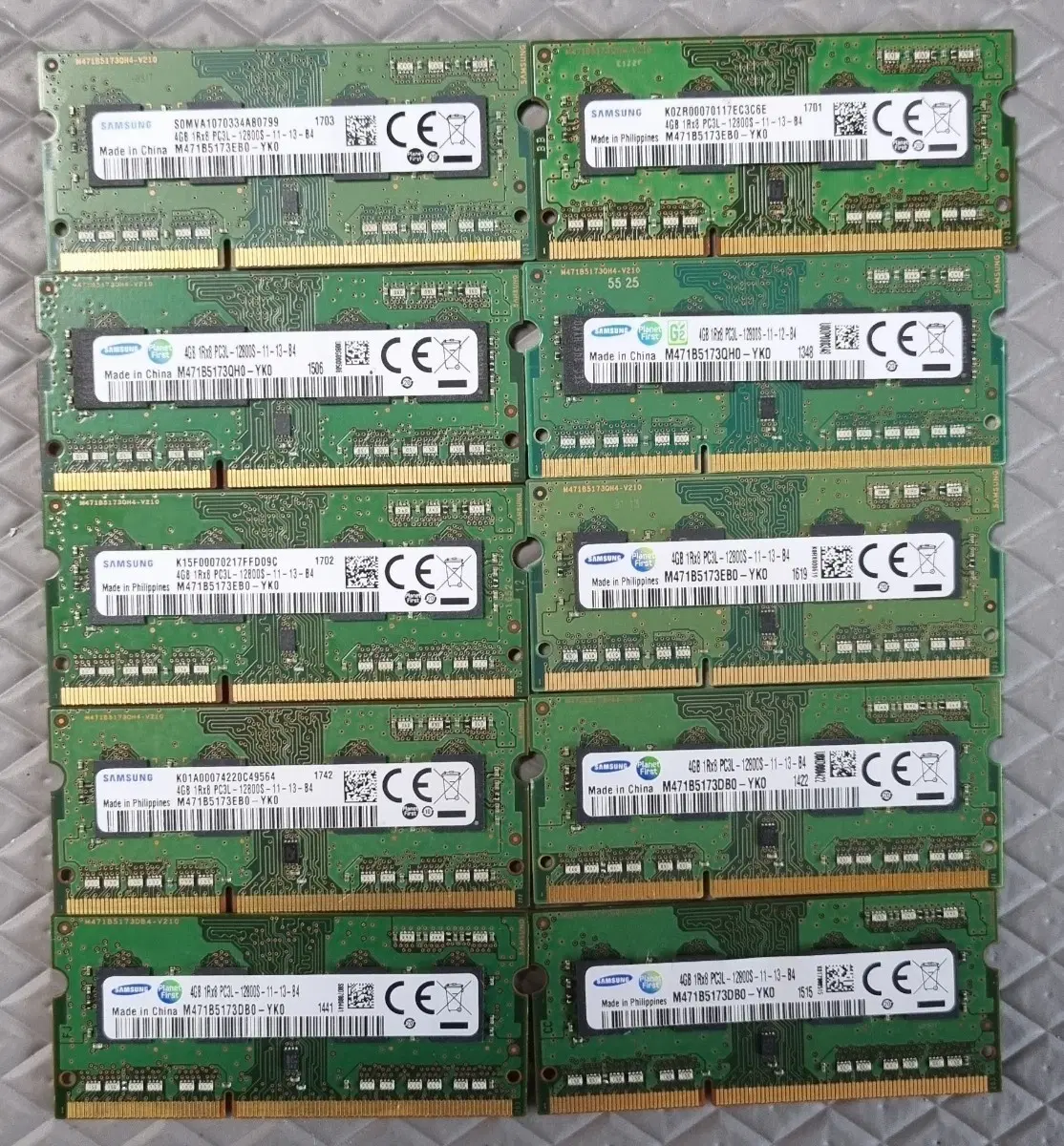 삼성 4GB PC3L 12800 RAM(저전력)