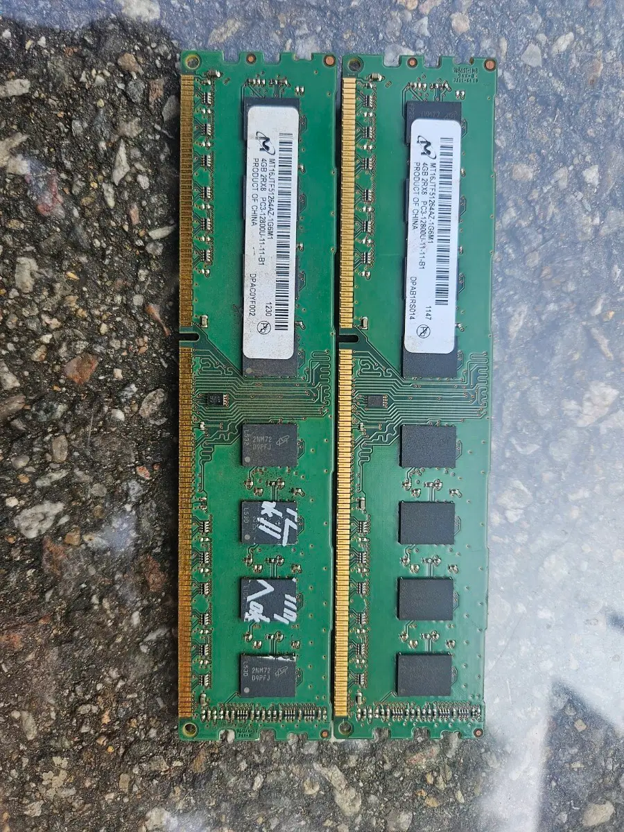마이크론 DDR3 pc3-12800 4GB 2개