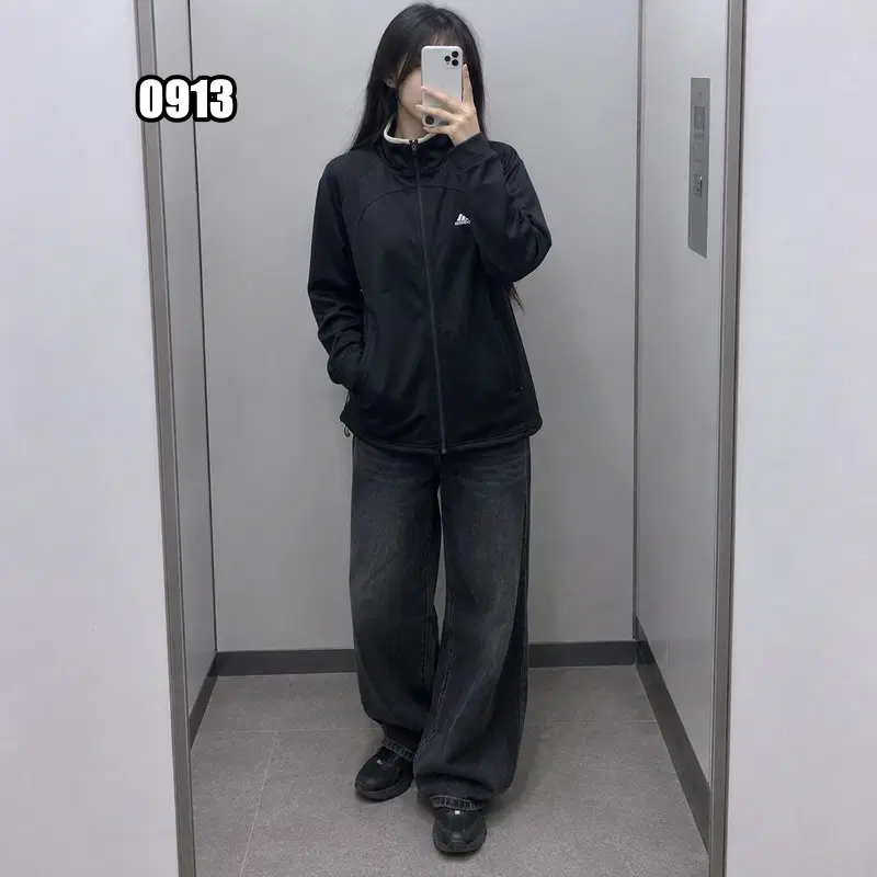 XL 아디다스 스트링 블랙 트랙탑 자켓