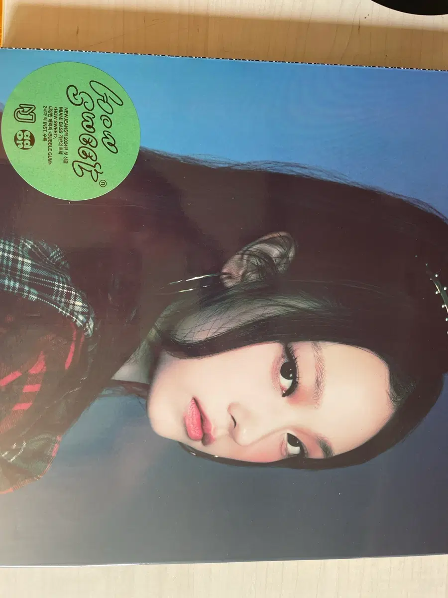 뉴진스 앨범, 시즌그리팅, 이어북 판매
