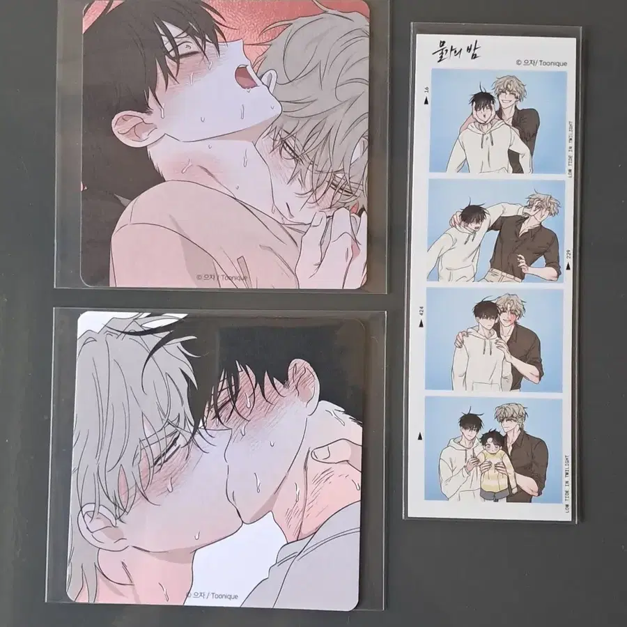 물가의 밤 물밤 투니크 콜카 방포, 코스터, 네컷
