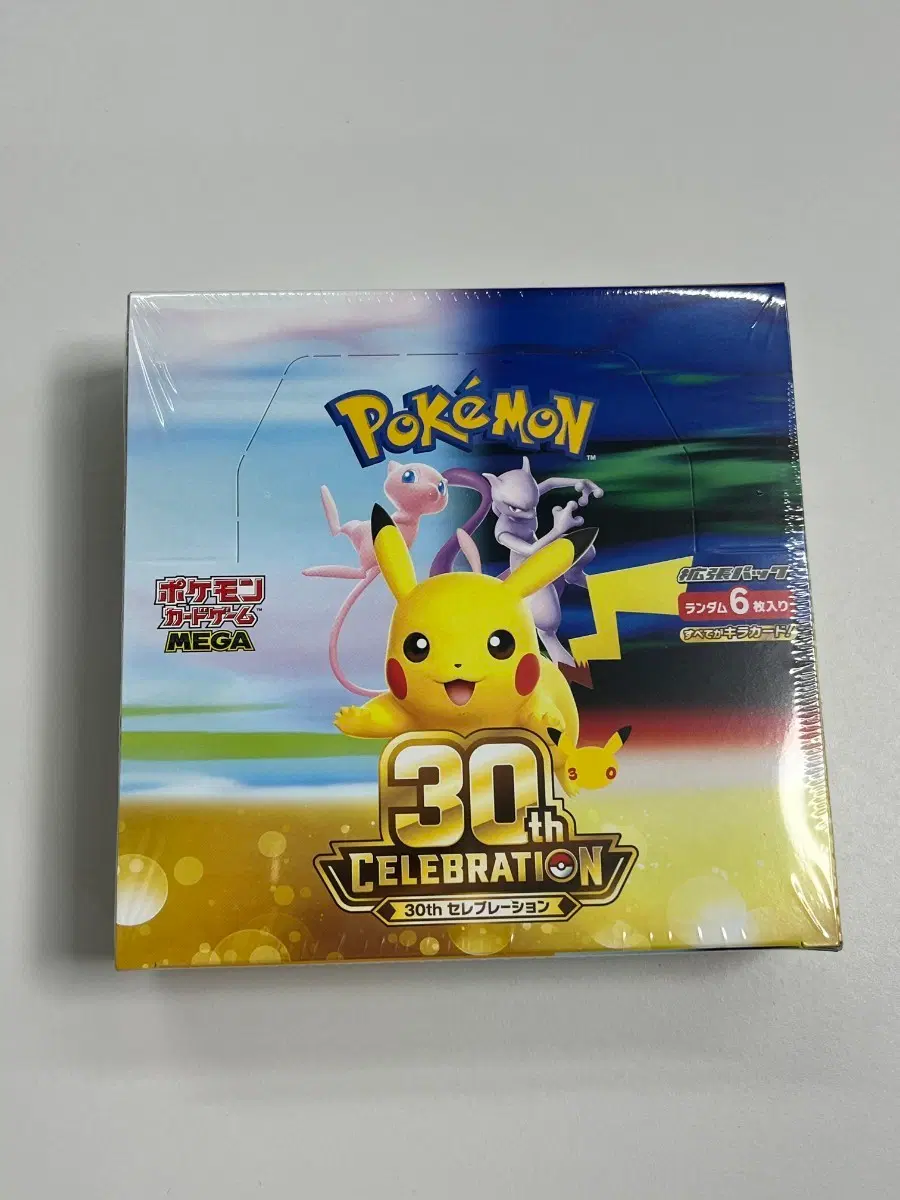 포켓몬 박스 미개봉 30주년카드 일본판