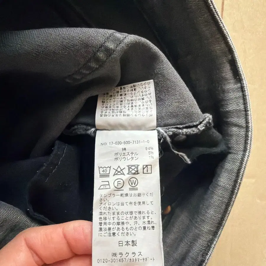 6번째 상품 이미지