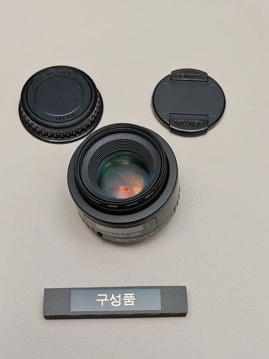 펜탁스 50mm F1.7렌즈