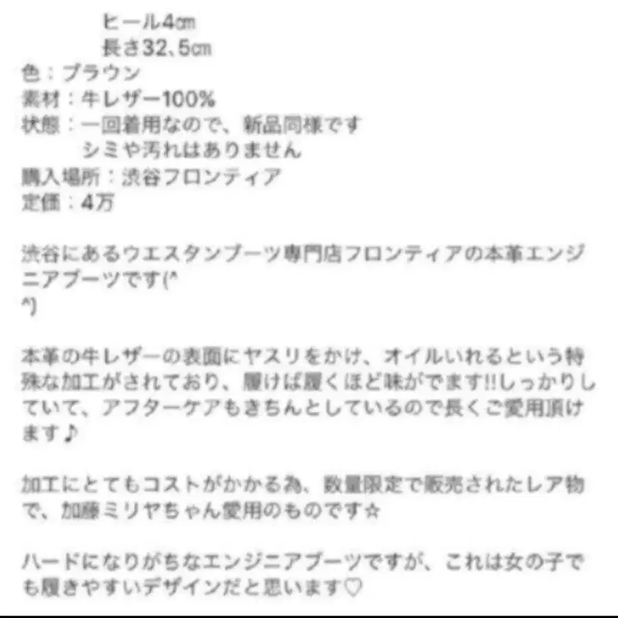 4번째 상품 이미지
