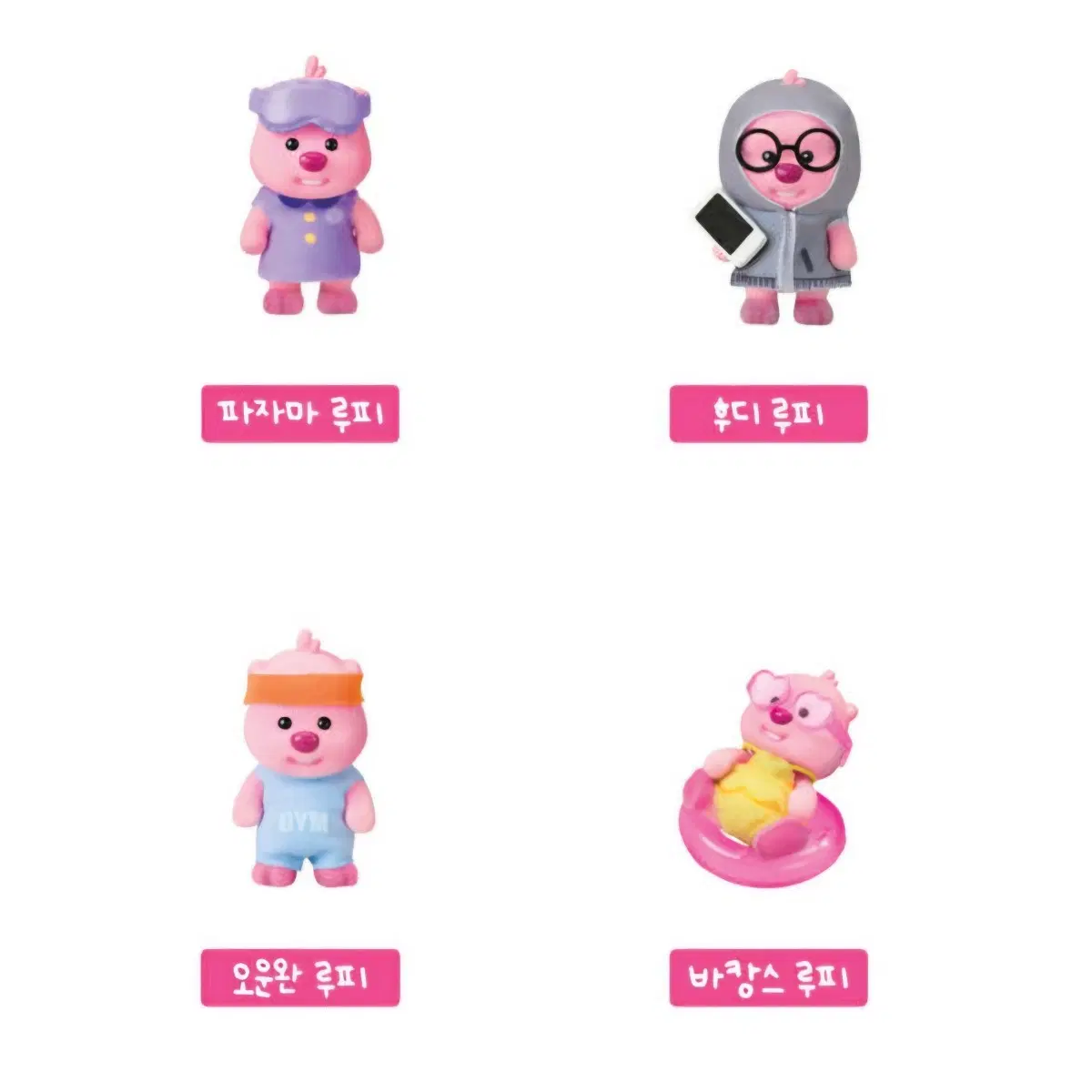 잔망루피 서프라이즈백
