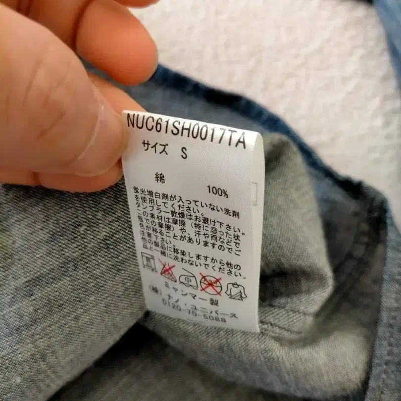 8번째 상품 이미지