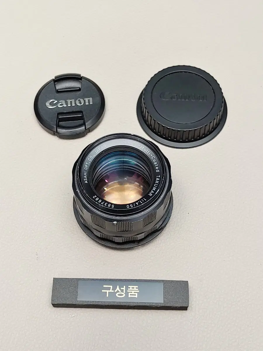 아사히 타쿠마 50mm F1.4 렌즈