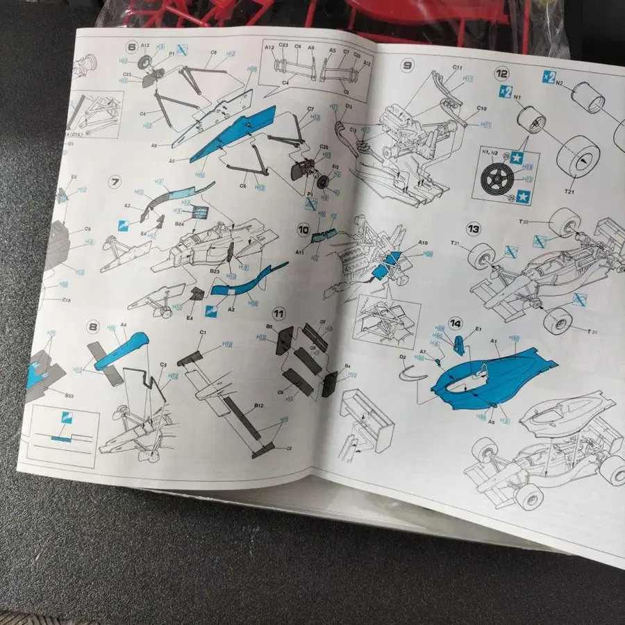 7번째 상품 이미지