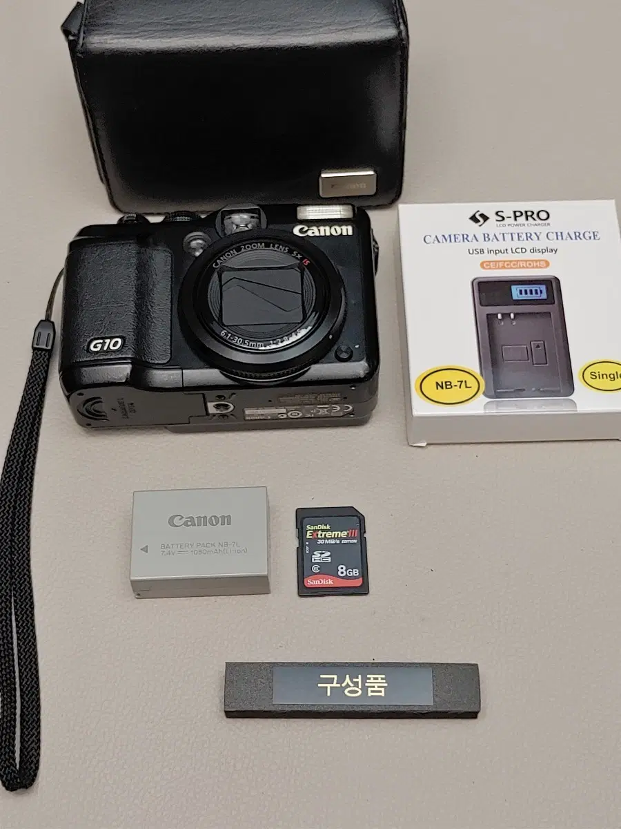 캐논 G10 카메라 풀셋 구성품