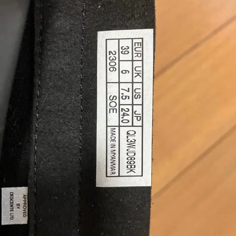 4번째 상품 이미지