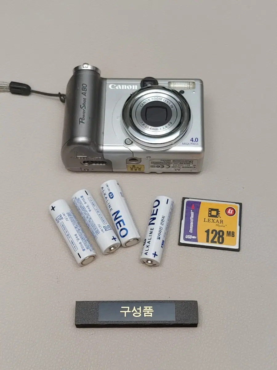 캐논 파워샷 A80 실버 + 건전지 4개 + 128MB 메모리카드