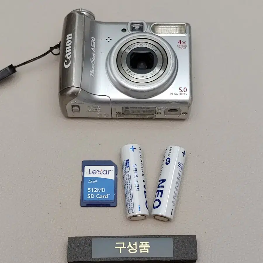 캐논 파워샷 A530 카메라 SD카드 포함