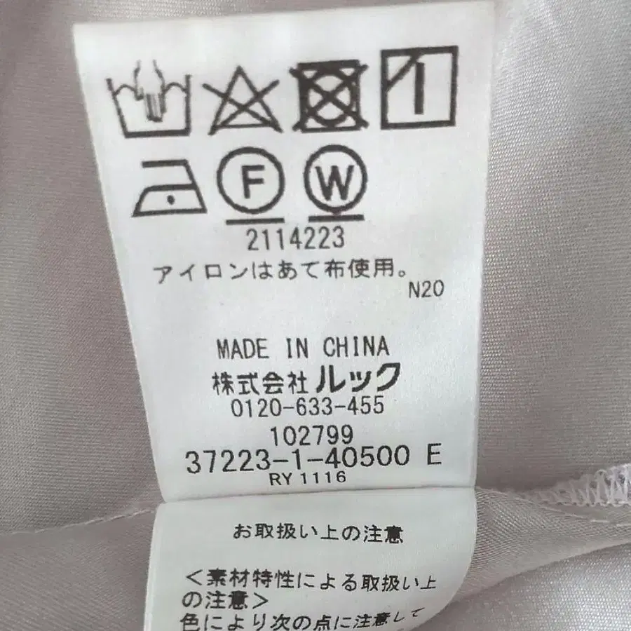 7번째 상품 이미지