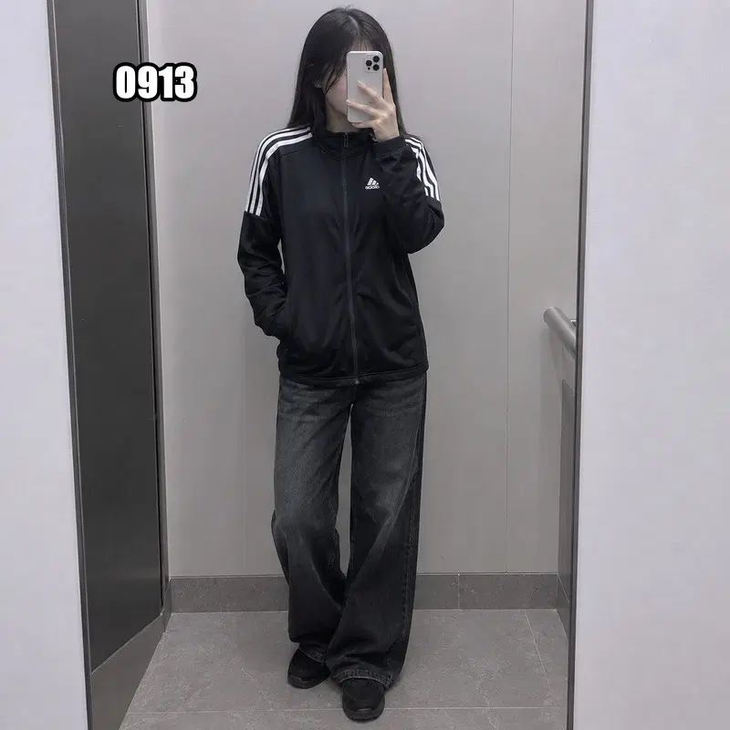 XS 아디다스 에센셜 웜 업 삼선 트랙 자켓