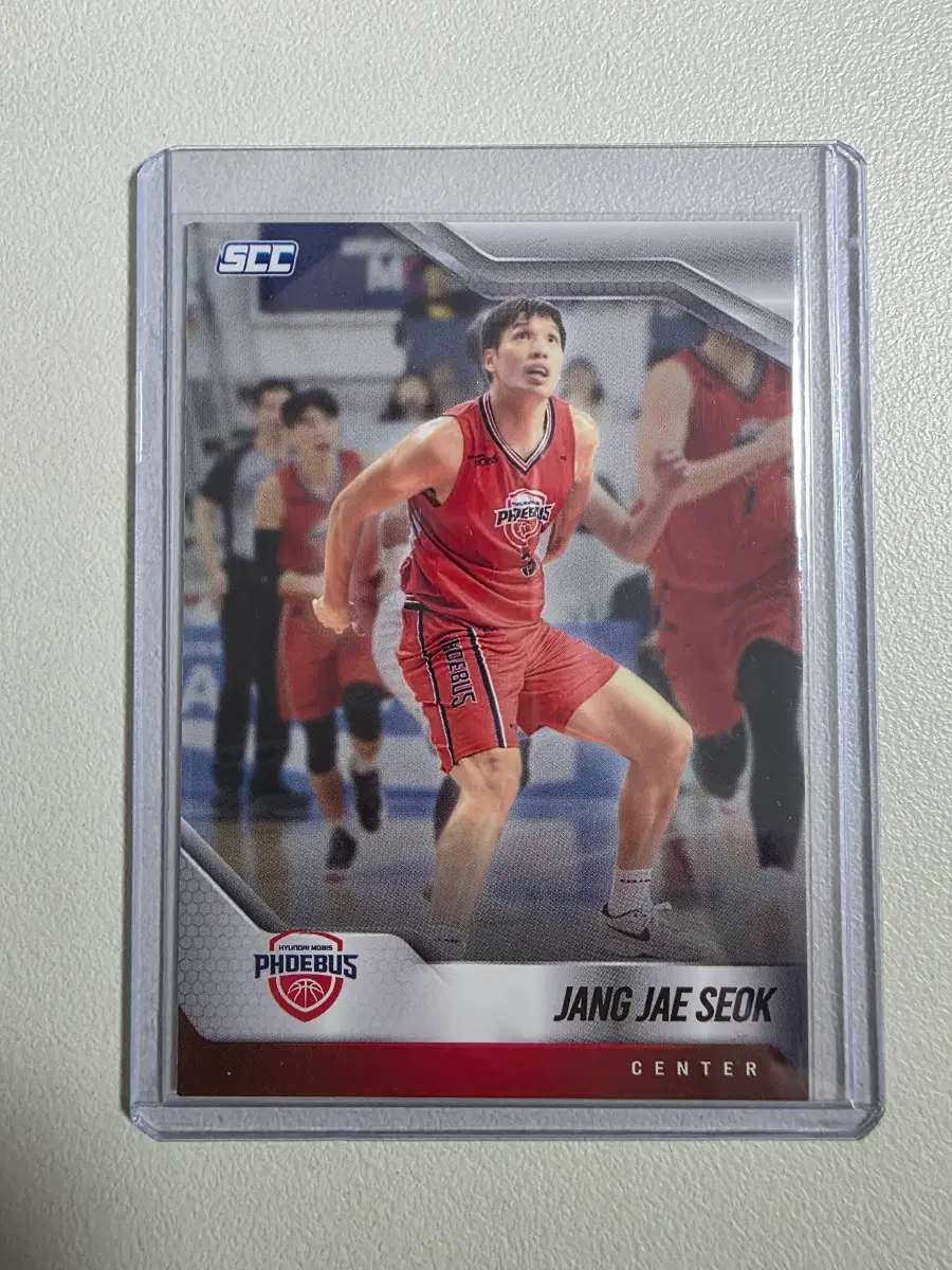 2023 kbl scc 카본 장재석 카드 판매 울산현대모비스