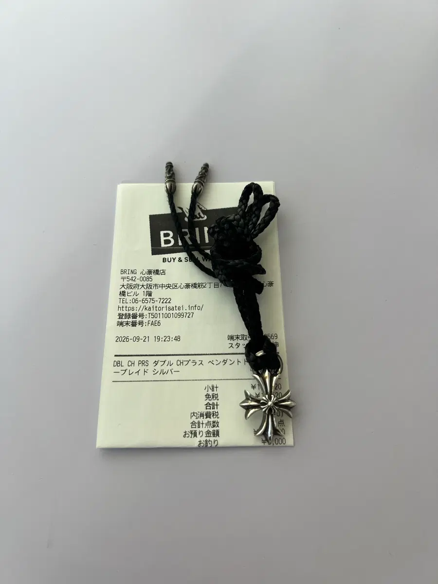 [os] 크롬하츠 더블 ch plus 펜던트 + 볼로팁