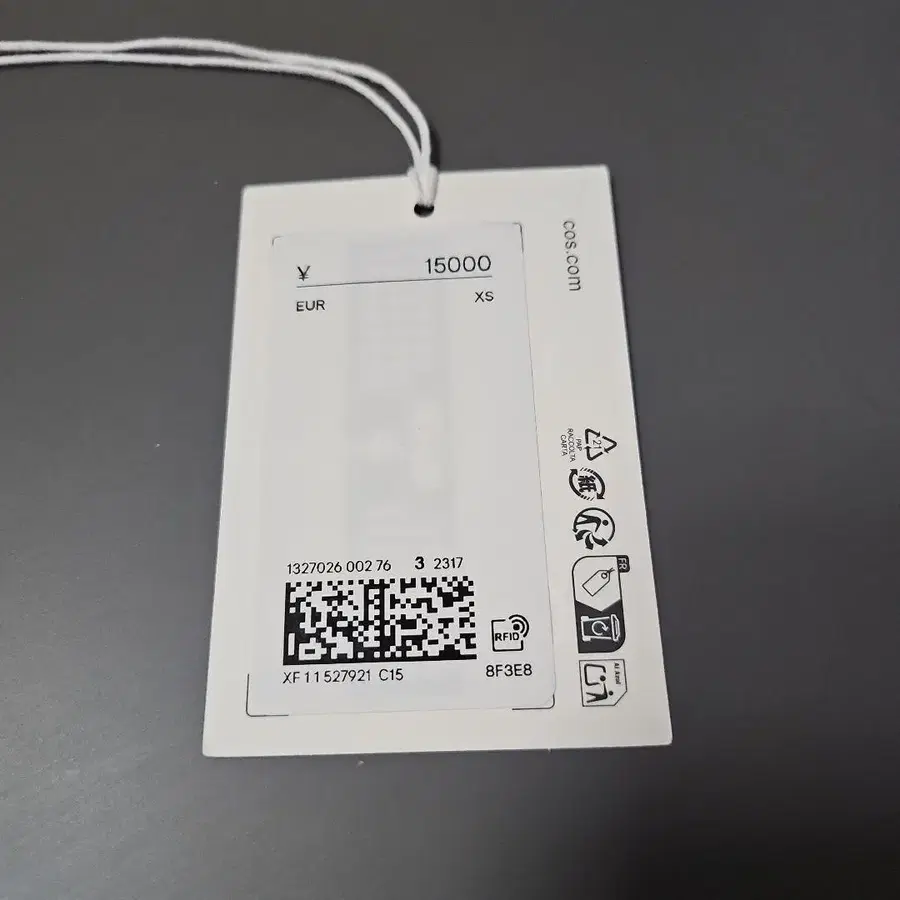 7번째 상품 이미지