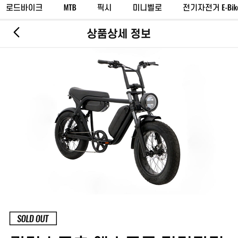 퀄리 엑스트론 2025