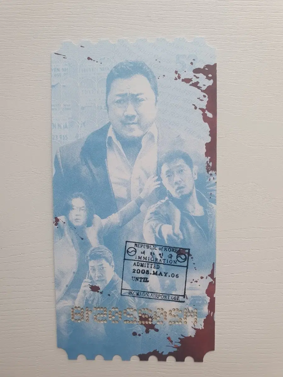 오티 메가박스 범죄도시2