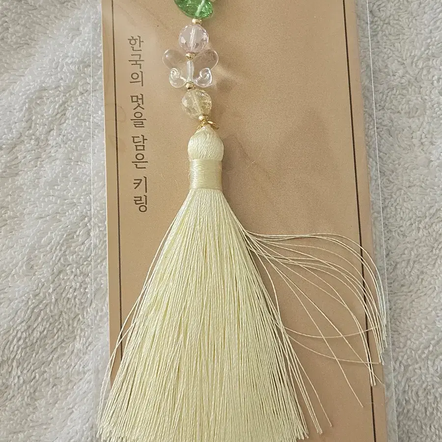 다이소 전통 노리개 키링(노랑, 새상품)