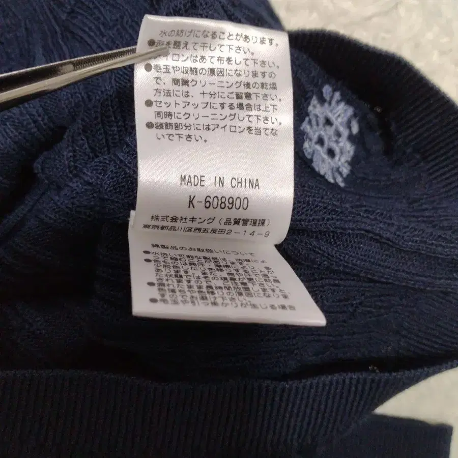 12번째 상품 이미지