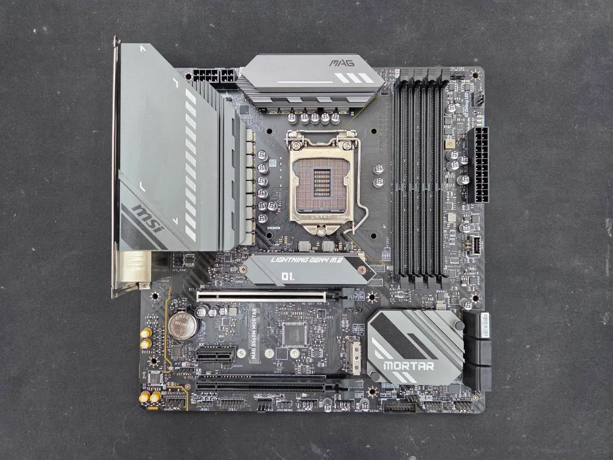 MSI MAG B560M MORTAR DDR4 메인보드