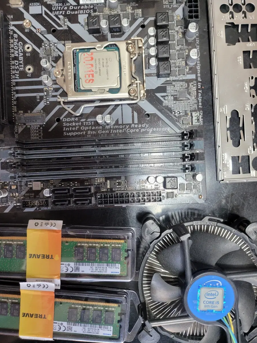 pc/컴퓨터 부품 판매 합니다!
