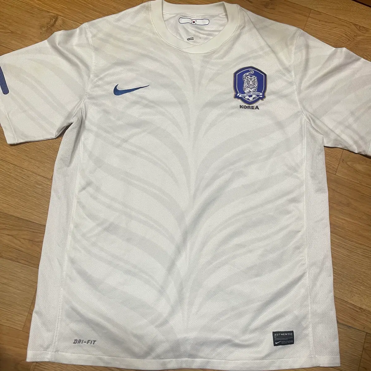 2010월드컵 나이키 축구대표팀 국대 유니폼 어웨이 XL(105)