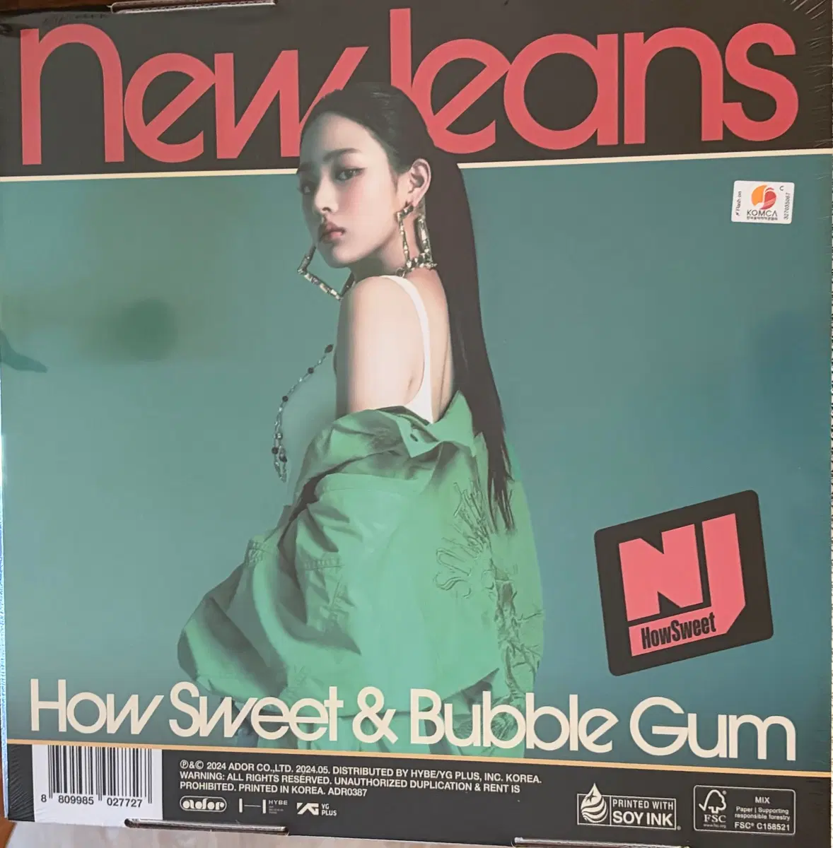미개봉) 뉴진스 민지 하우스윗 How Sweet & Bubble Gum 앨범