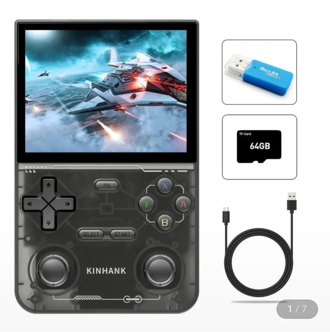 kinhank hand held K36 블랙 휴대용 레트로 게임기