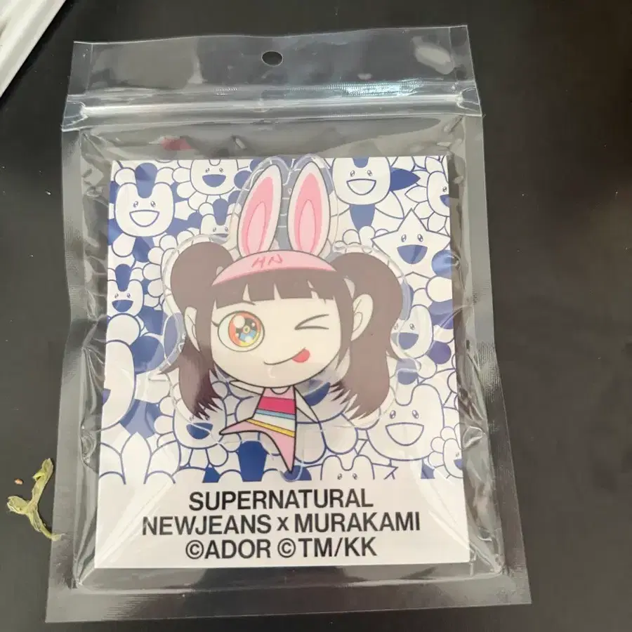뉴진스 무라카미 하니 그립톡 미개봉
